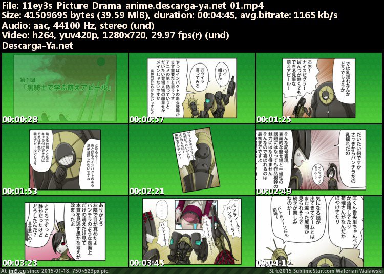 11eyes_Picture_Drama_anime.descarga-ya.net_01_s (in C1b3r3y3)