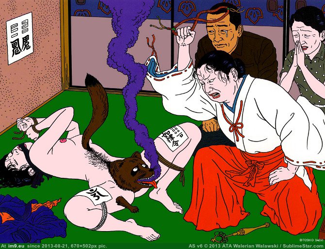 5079716093_c3fb57c93e_b (in Toshio Saeki 0)