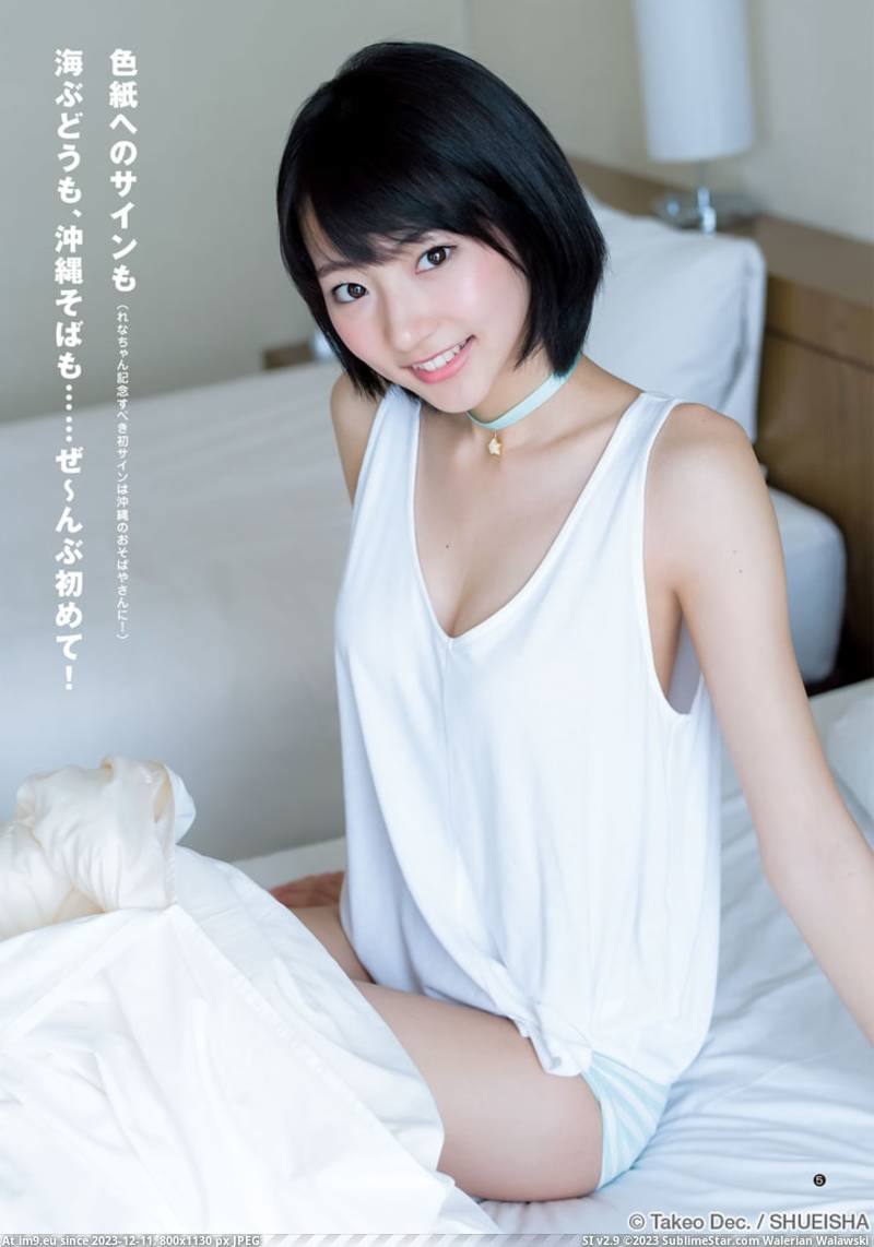 Pic. Hot Rena Takeda Asian, 56017B – Instant Upload