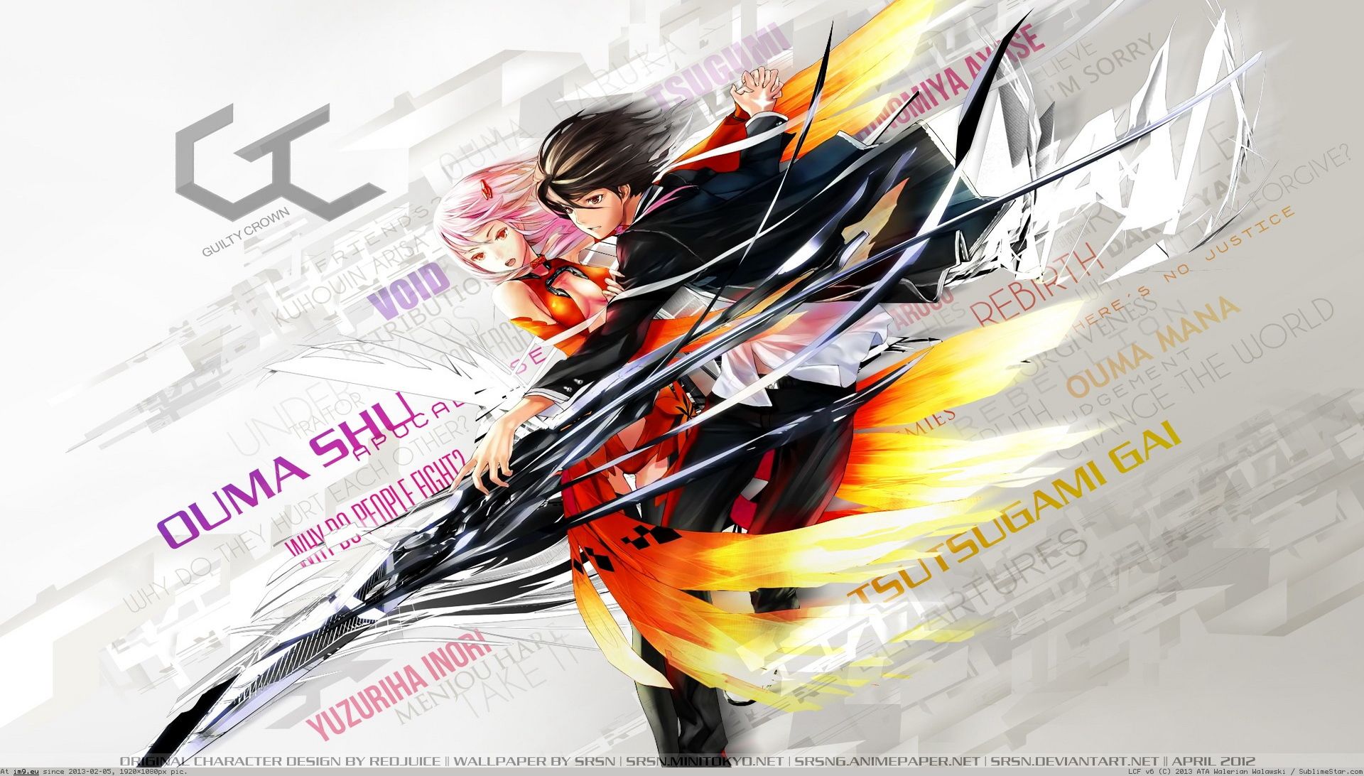 guilty crown inori and shu