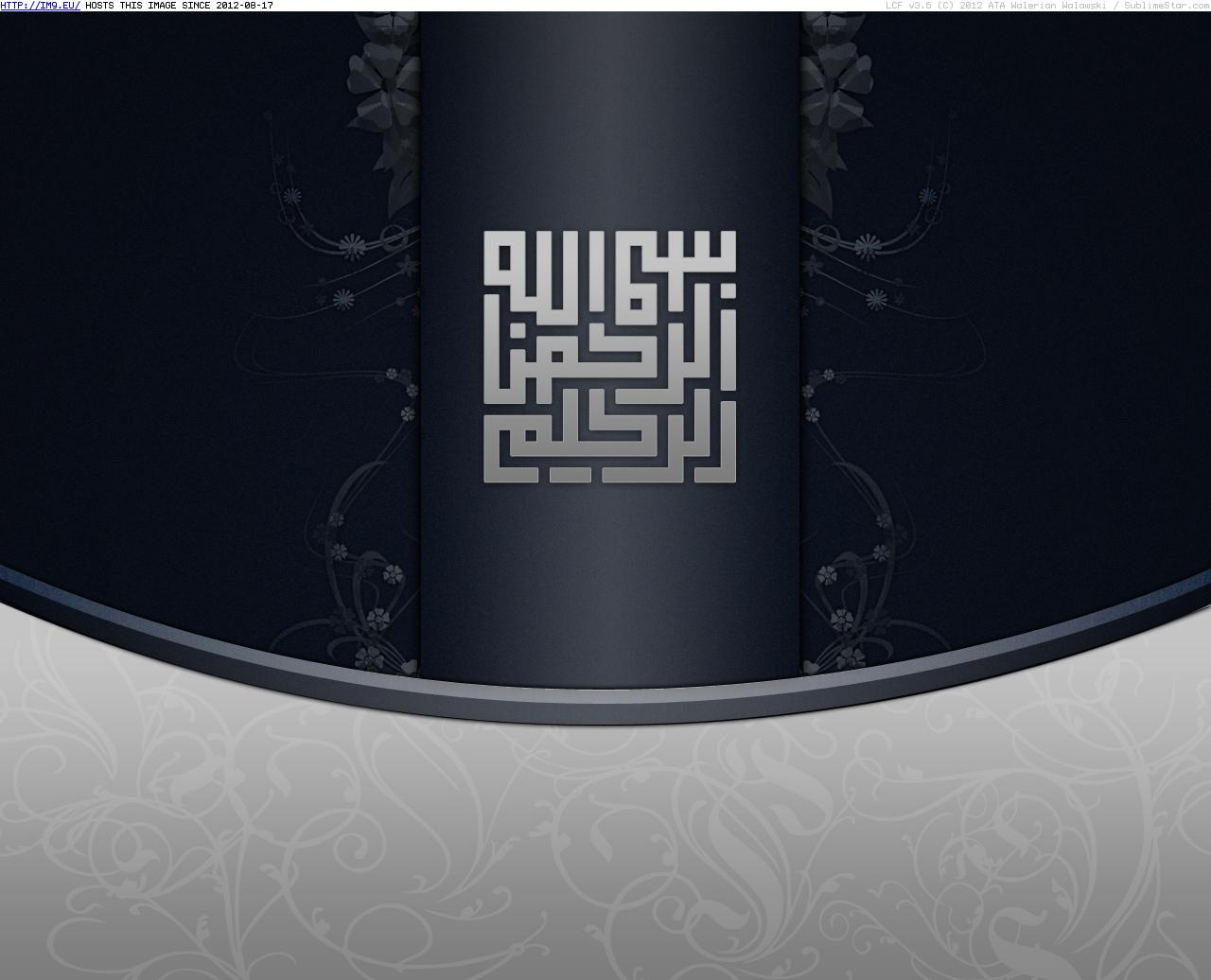 Besm Allah (in Islamic Wallpapers and Images)