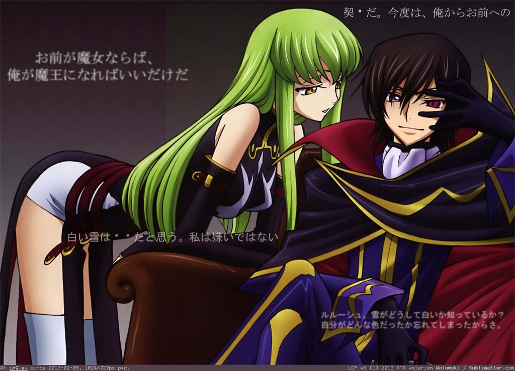 Code Geass Lelouch Wallpapers - Wallpaper Cave