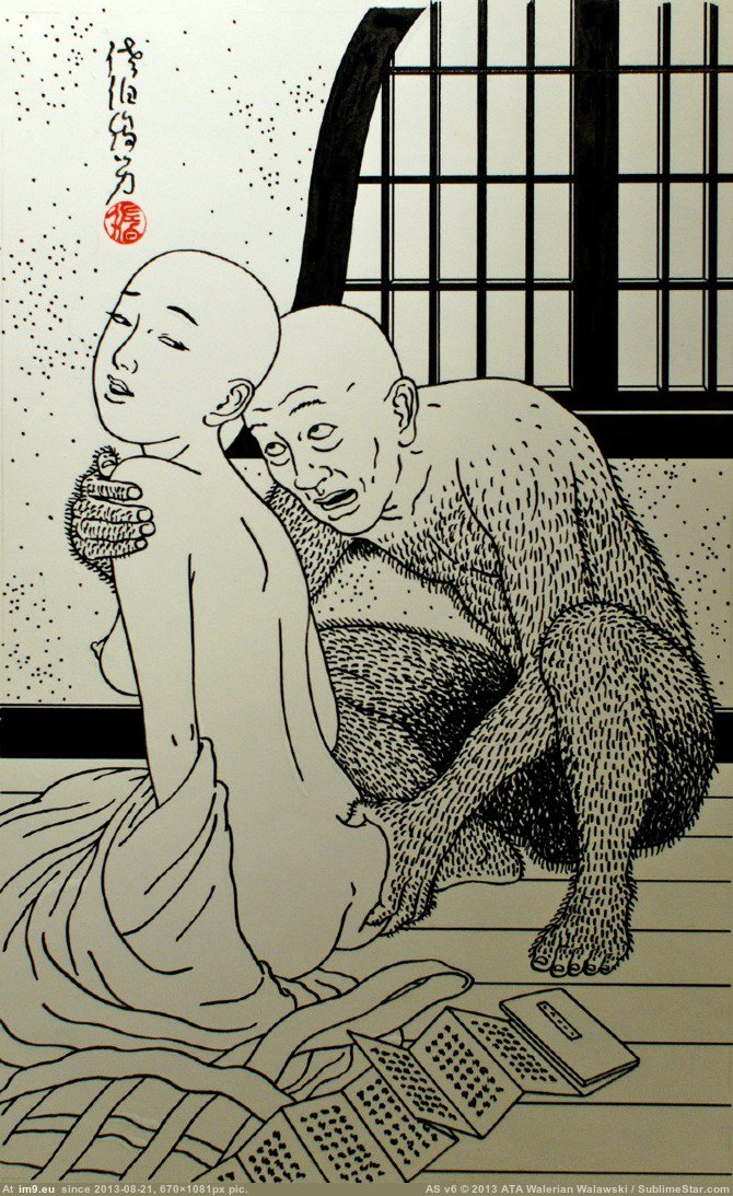 dsm_5369 (in Toshio Saeki 0)