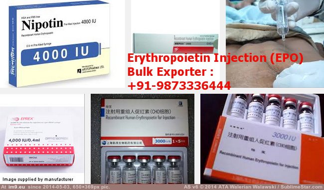 Erythropoietin Injection Price (in Geftinat)