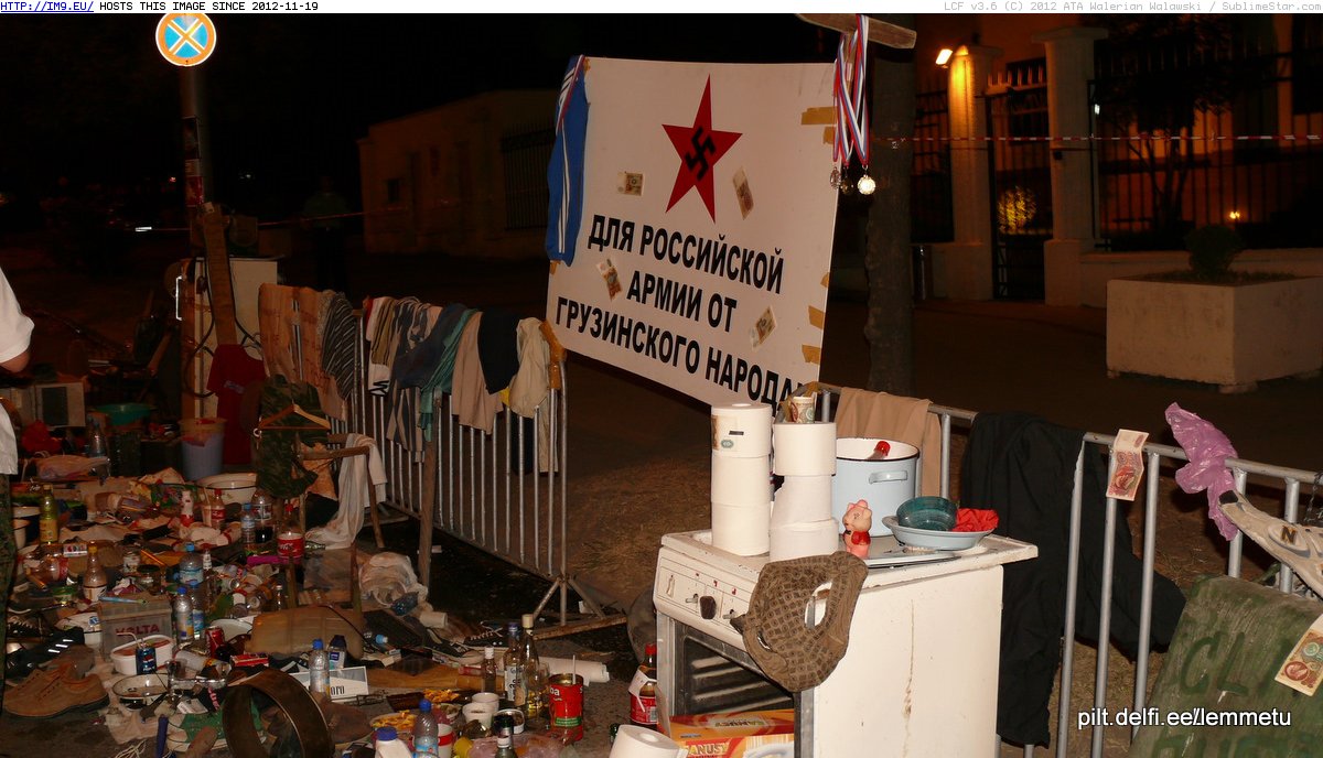 Frontline of the Russian embassy in Tbilisi. August 2008 (in Lemmetu)