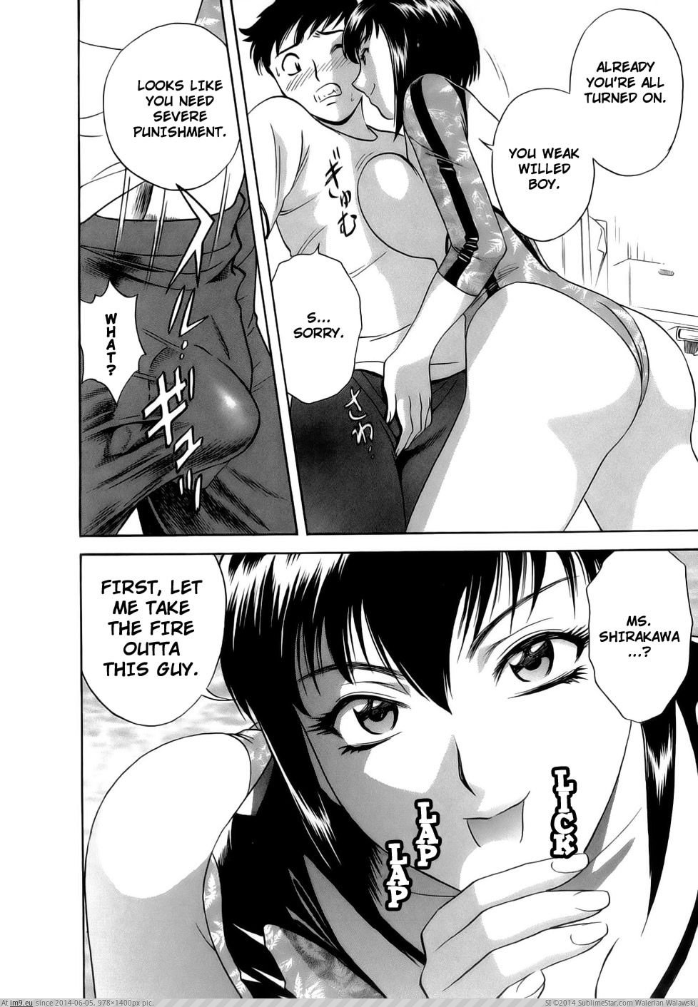 Pic. Hentai Hidemaru Teacher Boing, 241639B – My rHENTAI favs