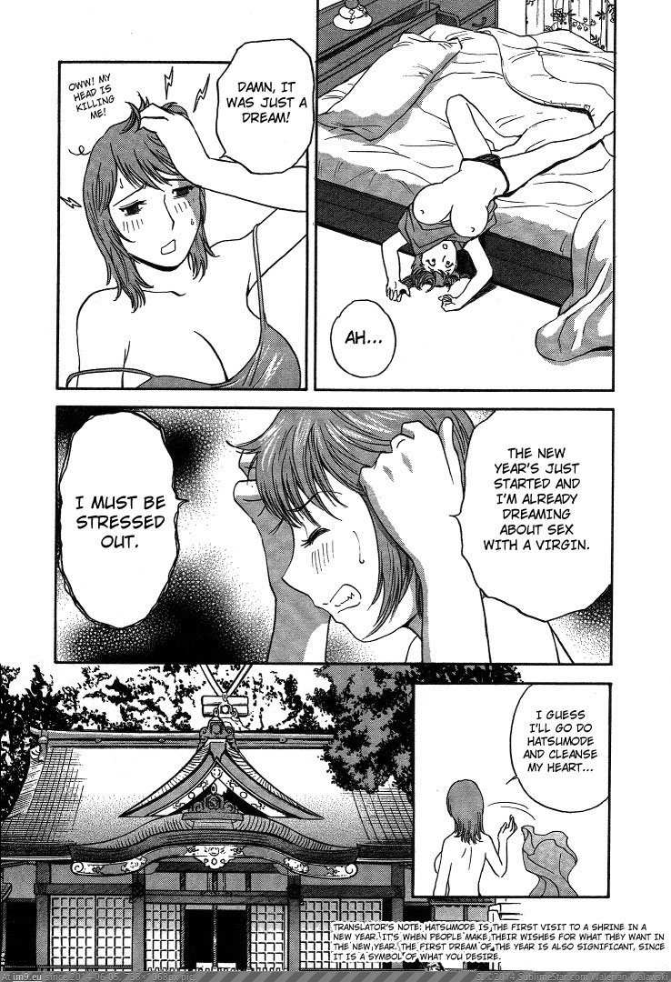 Pic. #Hentai #Boing #Previous #Volume #Hidemaru #Teacher, 250555B – My r/ HENTAI favs