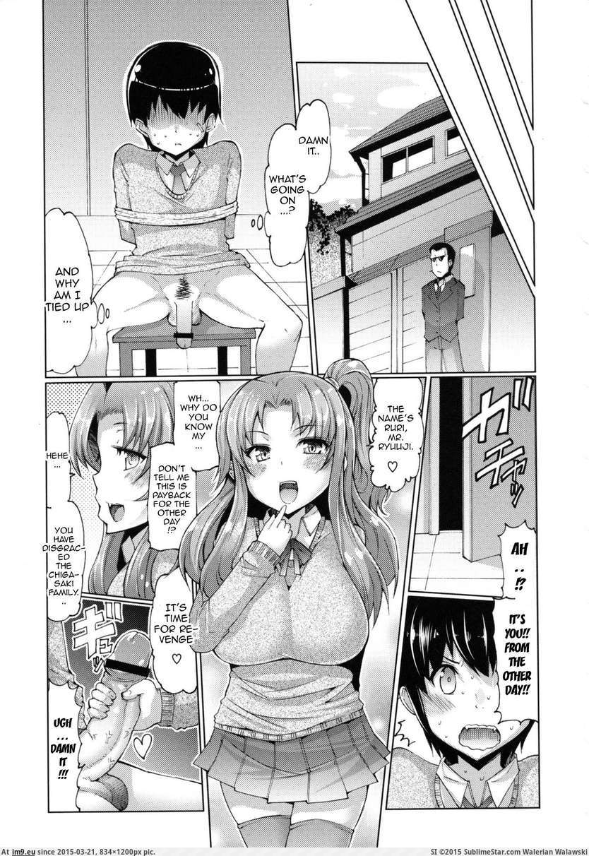 Pic. #Hentai #Sister #Removal #Doujinshi, 194659B – My r/HENTAI favs