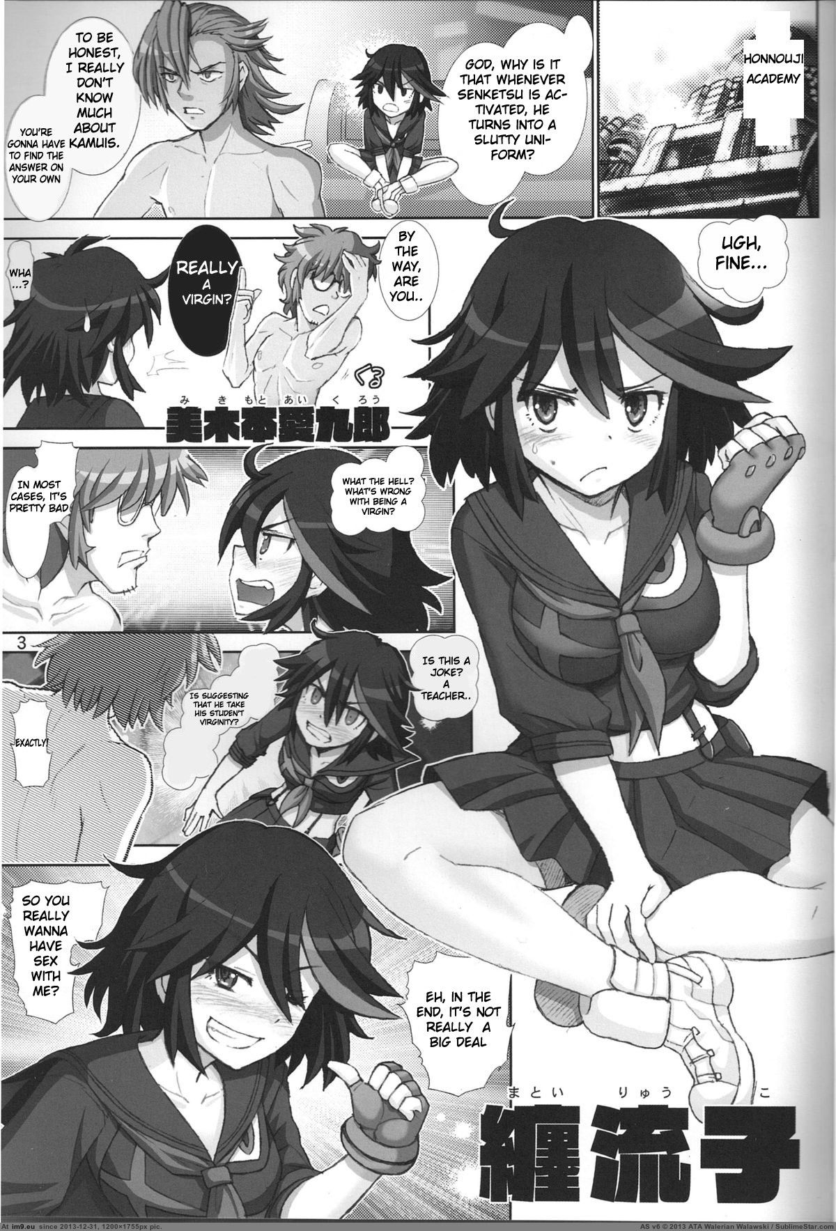 Pic. #Hentai #English #Ryuko #Susume #Kill #Doujin, 441921B – My r/HENTAI  favs