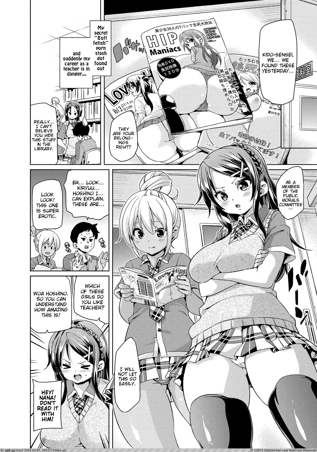 Pic. #Hentai #Hips #Doujinshi, 437905B – My rHENTAI favs