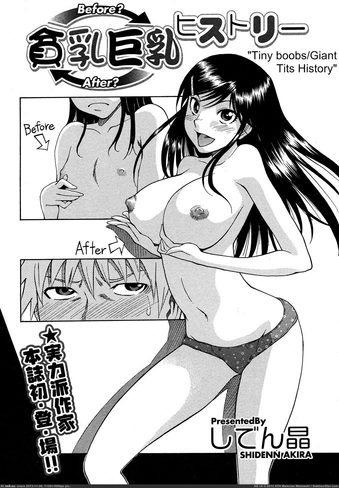 Pic. #Boobs #Tits #Tiny #Giant #Hentai #Doujinshi, 421249B – My r/HENTAI  favs