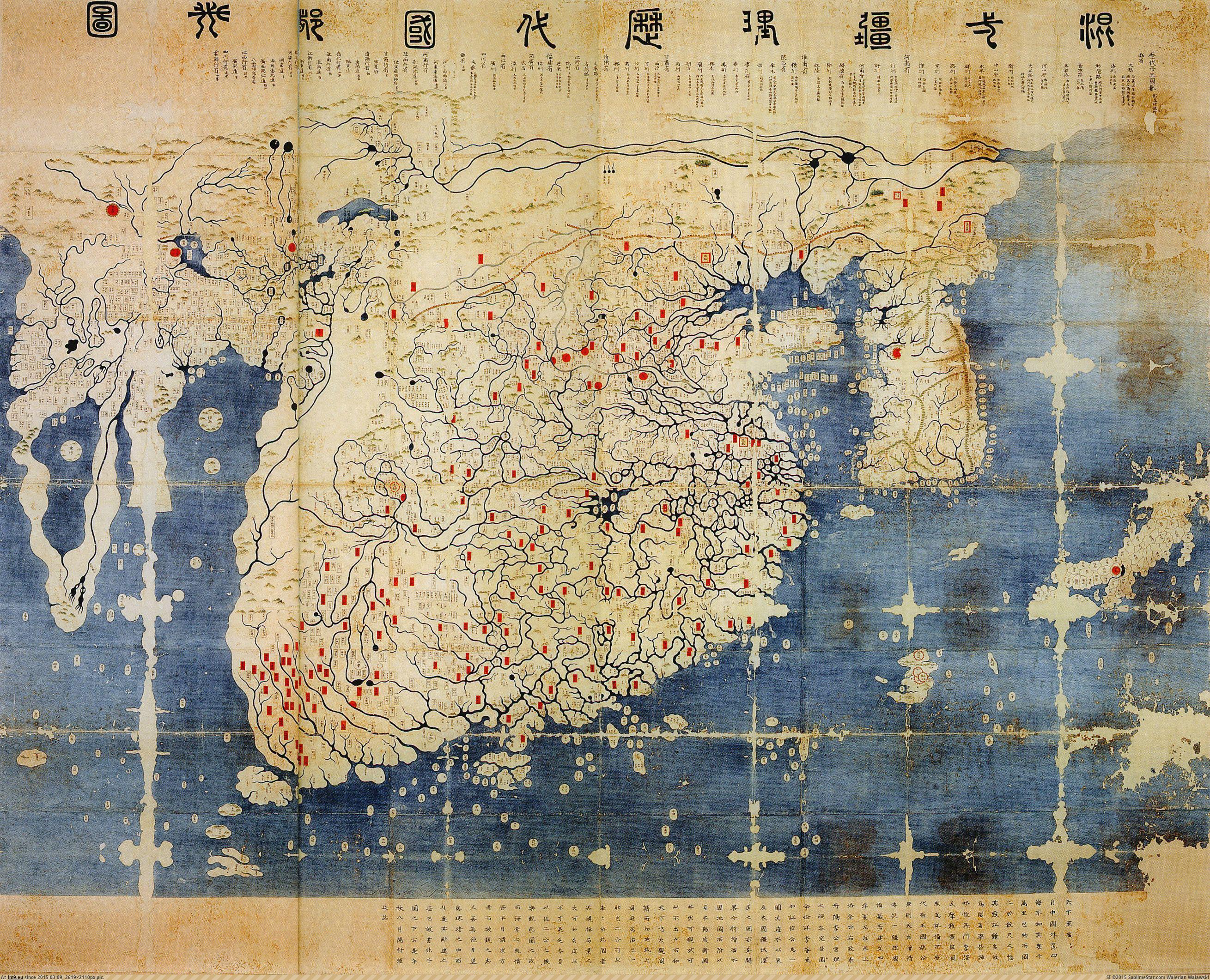 2619px x 2122px - Pic. #Century #World #Temple #Alternate #15th #Map #Korean, 1840047B â€“ My  r/MAPS favs