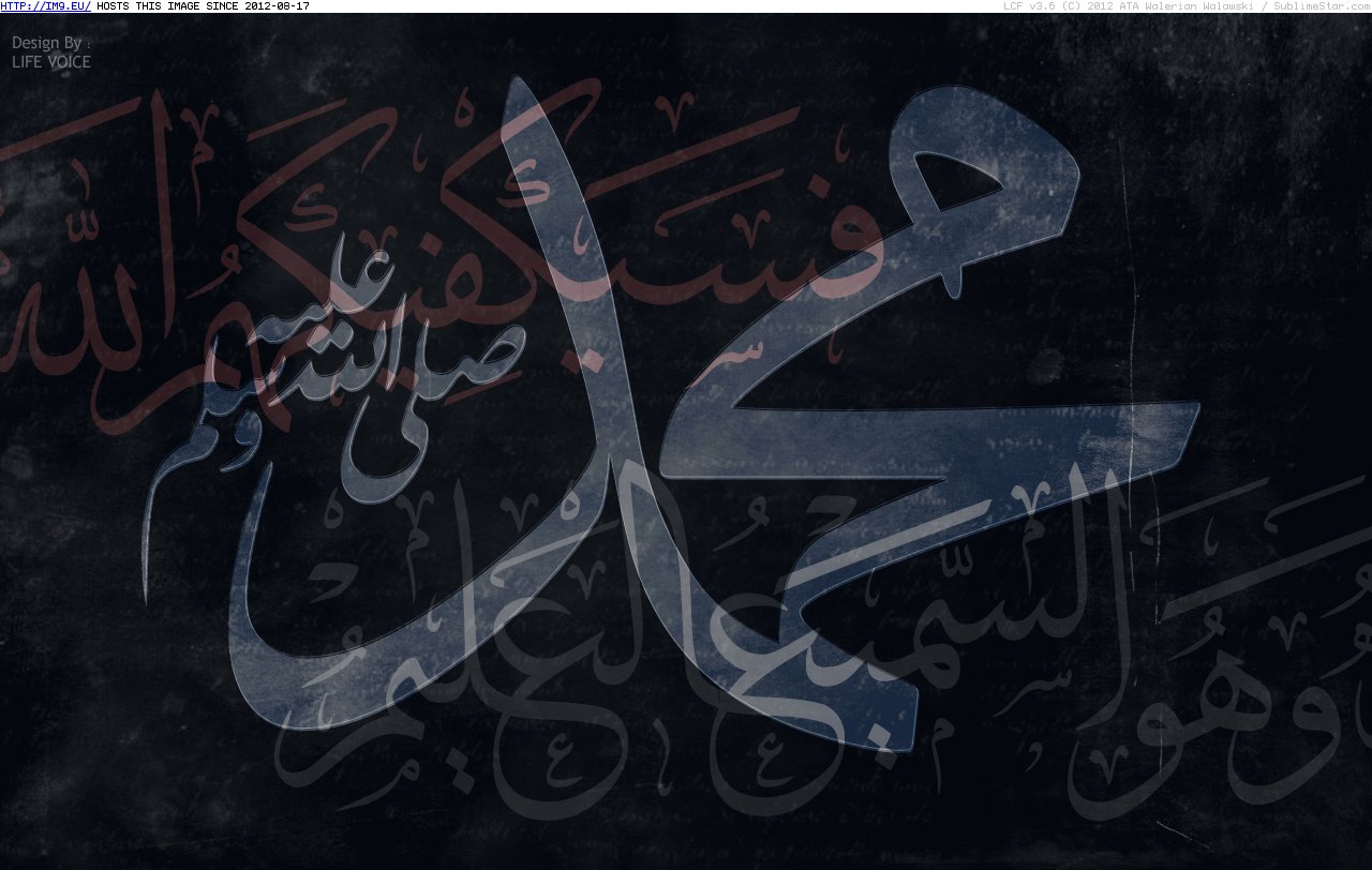 Mohammed Islam Prophet (in Islamic Wallpapers and Images)