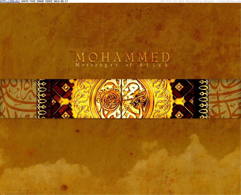 MOHAMMED {PBUH} (in Islamic Wallpapers and Images)