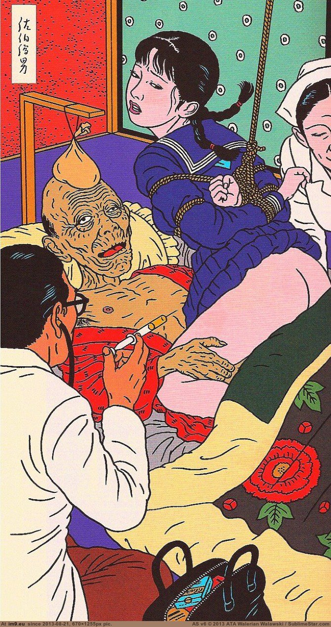 Saeki-x5 (in Toshio Saeki 0)