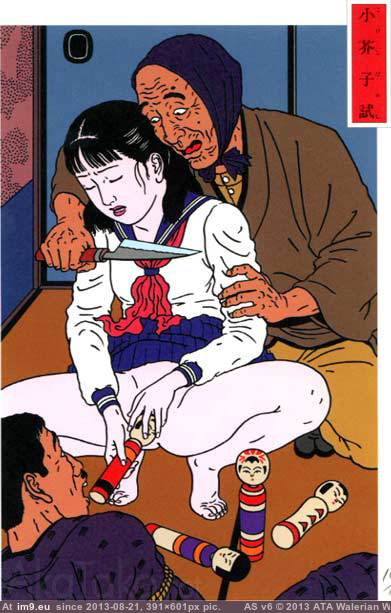 Saeki-x53 (in Toshio Saeki 0)