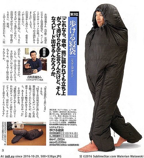 [Wtf] Have you ever tried to hop somewhere in your sleepingbag? Well good news (in My r/WTF favs)