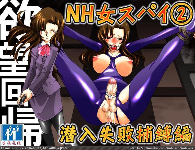 #Boobs #Hentai #Girls #Asshole #Anime #HentaiGIF #Besthentai #Pussy #Xxx 00001 Pic. (Изображение из альбом torscrape))