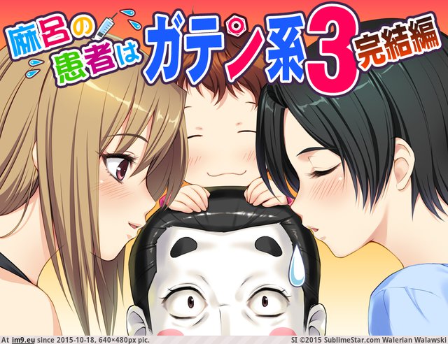 #Girls #Pussy #Toys #HentaiGIF #Besthentai #Hentaiass #Xxx #Young #Anime 0000 Pic. (Obraz z album torscrape))