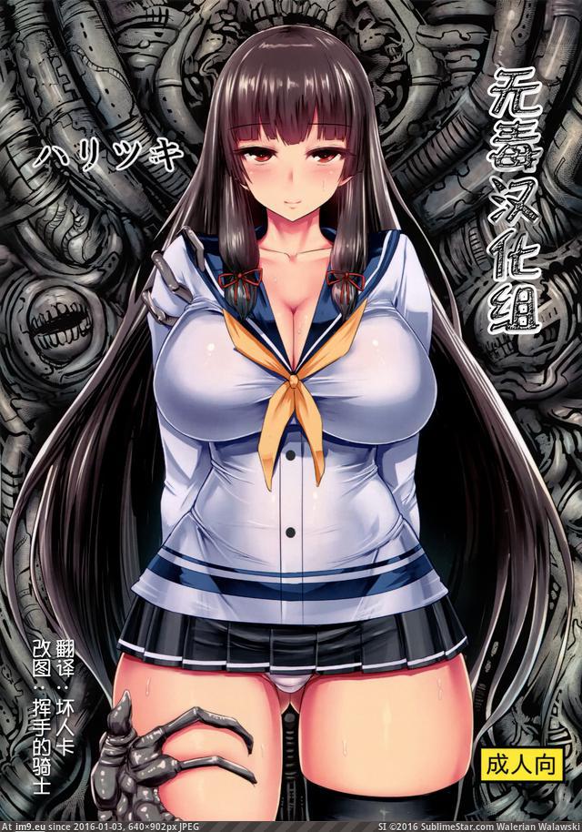 #640x902 000 Pic. (Obraz z album torscrape))