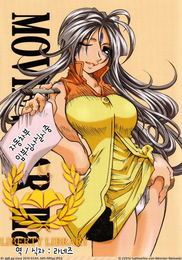 #640x900 000 Pic. (Image of album torscrape))