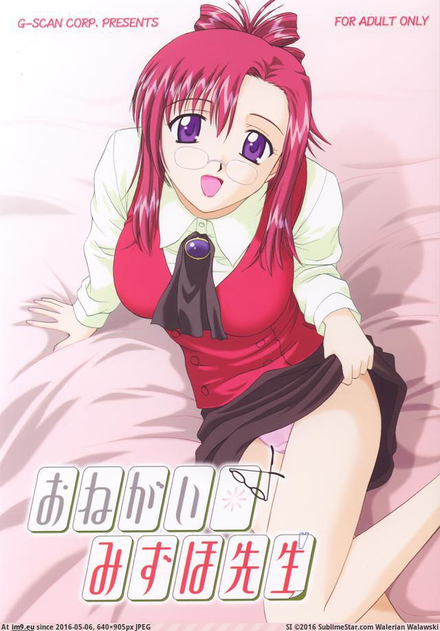#640x905 000 Pic. (Obraz z album torscrape))