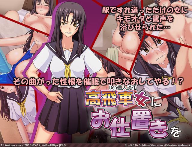 #Hentai #Girls #Pussy #Besthentai #Manga #Hentaiass #Xxx #Asshole #Toys 000 Pic. (Image of album torscrape))