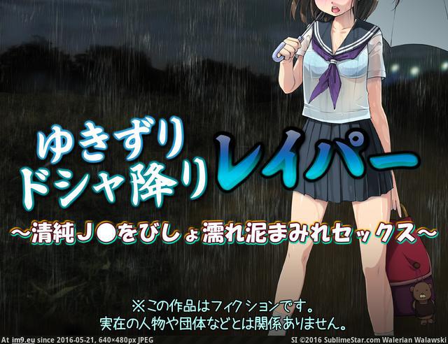 #Hentai #Girls #Pussy #HentaiGIF #Manga #Hentaiass #Anime #Toys 001_a001 Pic. (Image of album torscrape))