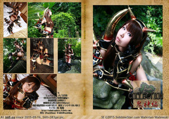 #560x383 001_package183 Pic. (Bild von album torscrape))