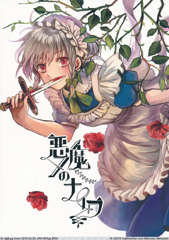 #640x895 001 Pic. (Image of album torscrape))