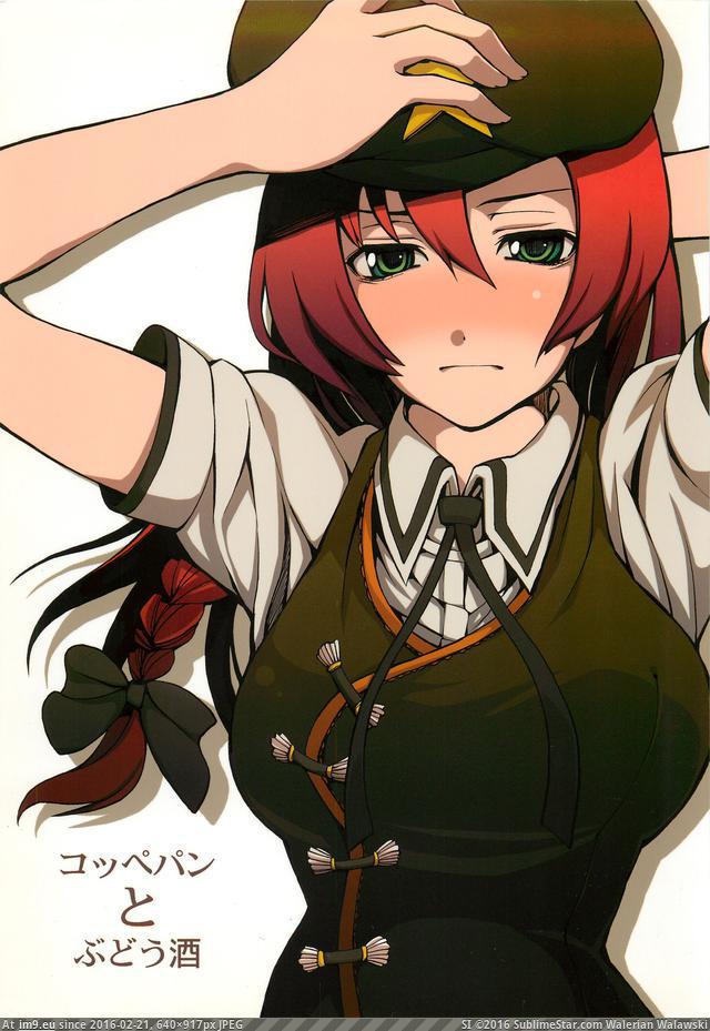 #640x917 001 Pic. (Image of album torscrape))