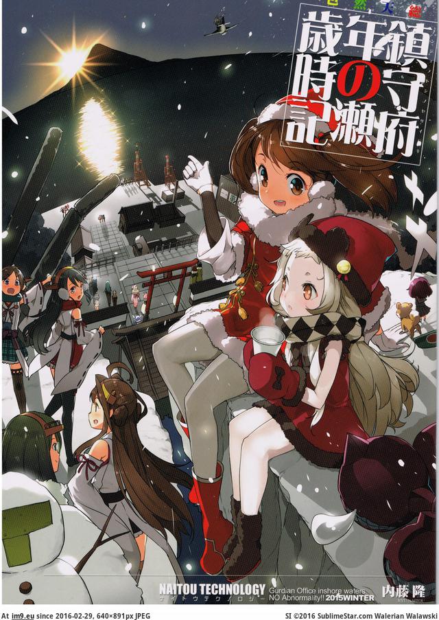 #640x891 001 Pic. (Image of album torscrape))