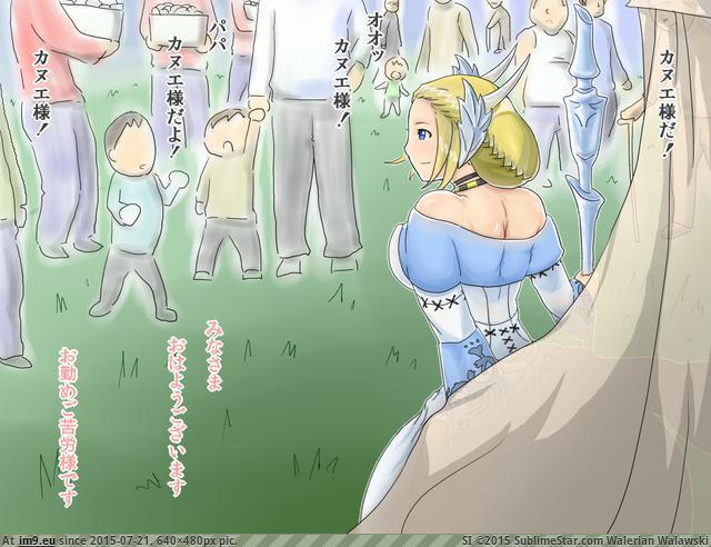 #Hentai #Xxx #HentaiGIF #Manga #Hentaiass #Asshole #Anime #Toys 001 Pic. (Obraz z album torscrape))