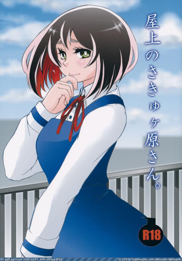 #640x904 001 Pic. (Image of album torscrape))