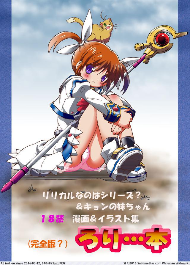 #640x879 001 Pic. (Image de album torscrape))