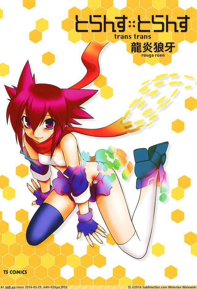 #640x926 001 Pic. (Obraz z album torscrape))