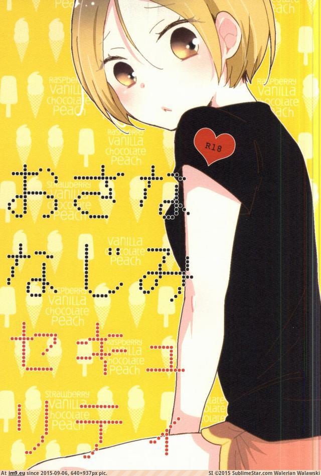 #640x937 001 Pic. (Obraz z album torscrape))