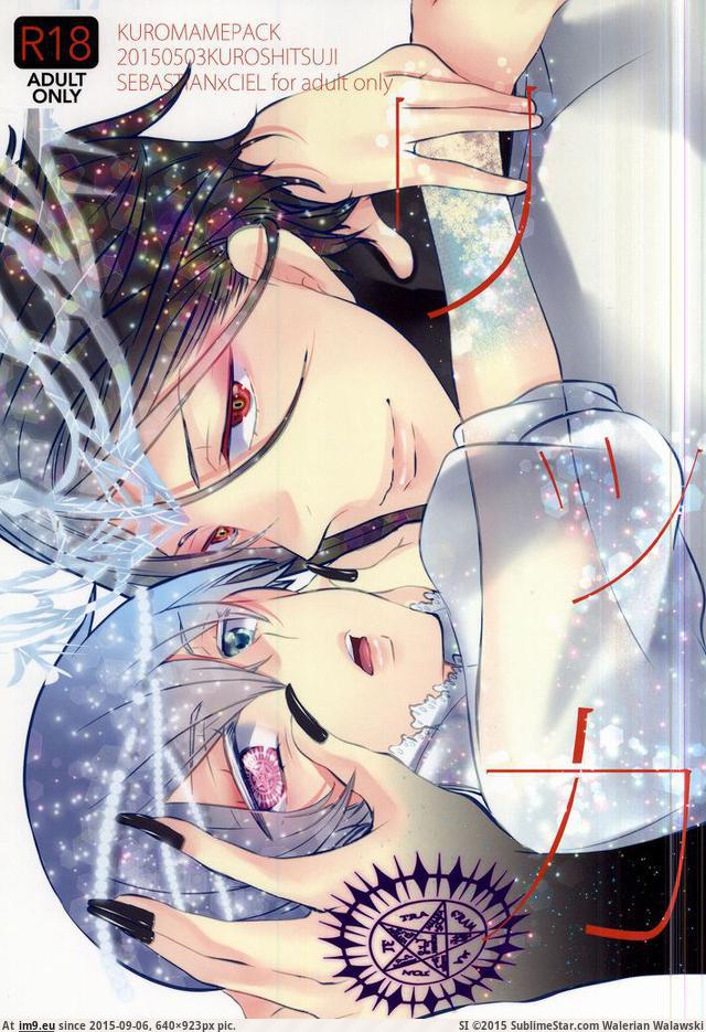 #640x923 001 Pic. (Bild von album torscrape))