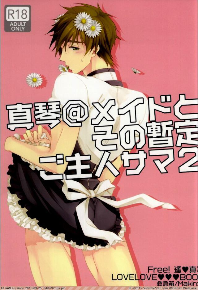 #640x925 _001 Pic. (Image of album torscrape))