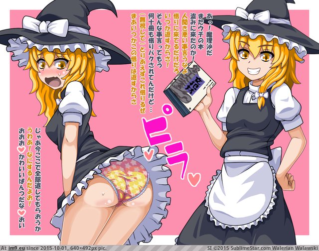 #640x492 001 Pic. (Image de album torscrape))