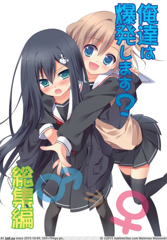 #559x794 001 Pic. (Image de album torscrape))