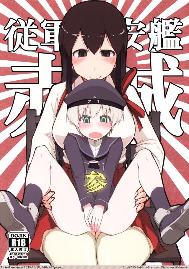 #640x902 001 Pic. (Image of album torscrape))