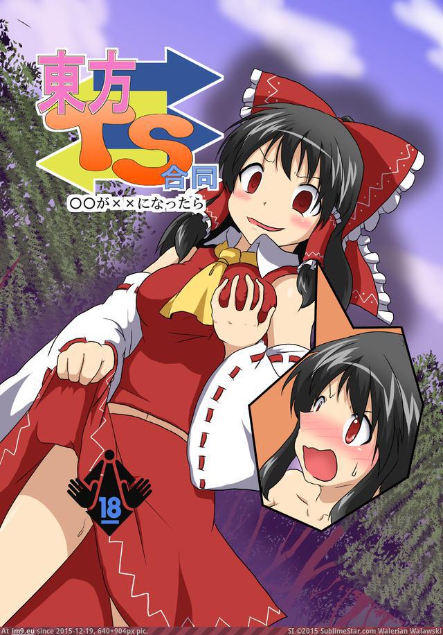 #640x904 001 Pic. (Image of album torscrape))