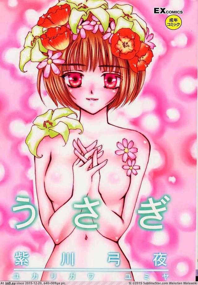 #640x909 001 Pic. (Image of album torscrape))