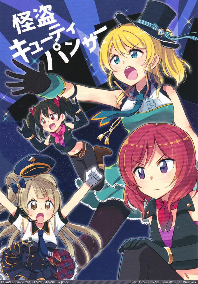 #640x908 001 Pic. (Image de album torscrape))