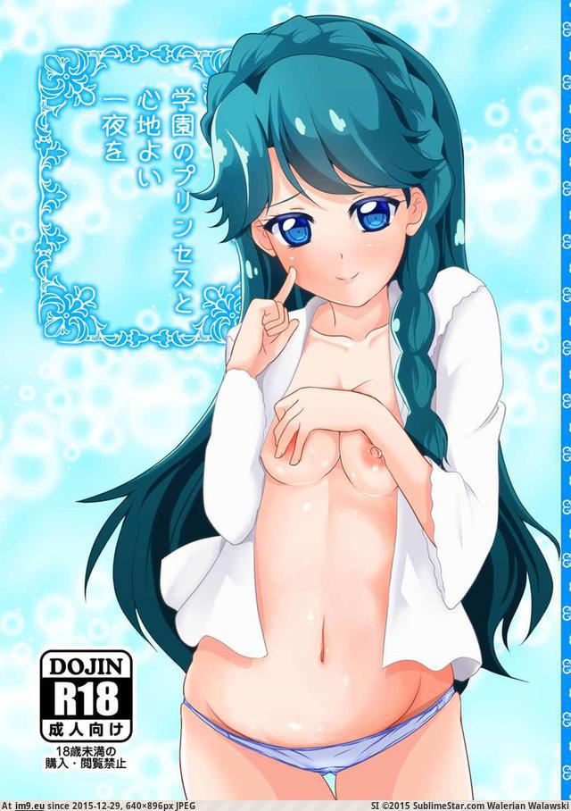 #640x896 001 Pic. (Obraz z album torscrape))