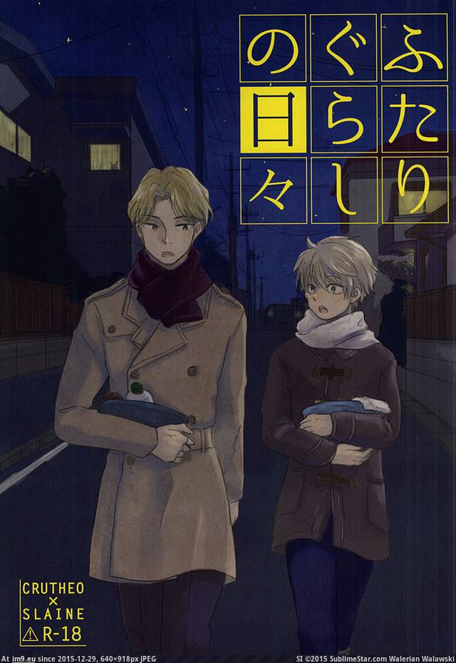 #640x918 001 Pic. (Image de album torscrape))
