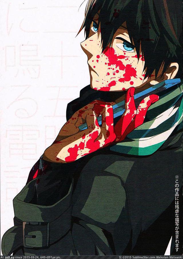 #640x891 00 Pic. (Image of album torscrape))