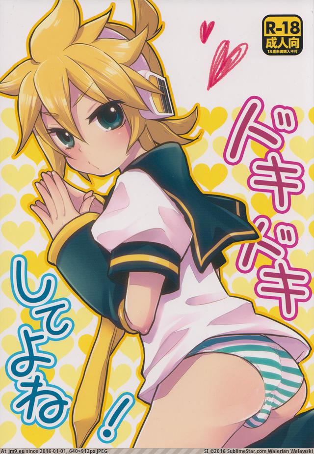 #640x912 00 Pic. (Image of album torscrape))