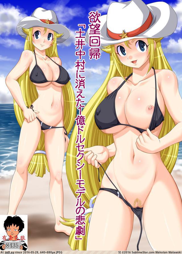 #640x880 00 Pic. (Obraz z album torscrape))